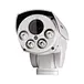 optical zoom ir ip camera