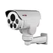ip camera ir camera