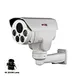 ir waterproof ip camera zoom
