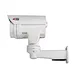 optical zoom ir ip camera